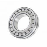 NSK 16004 C3 Deep Groove Ball Bearings 16056 /16002/16003/16004/16005/16006/16007/16008