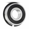 25580/20 Good Quality Taper Roller Bearing From Supplier