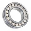 Textile Machine Bearing Spherical Roller Bearings (22220)